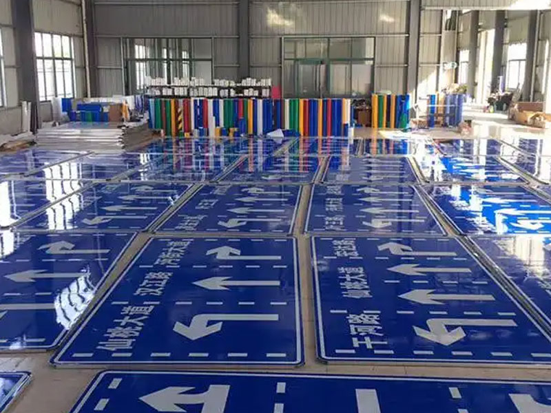 公司实力