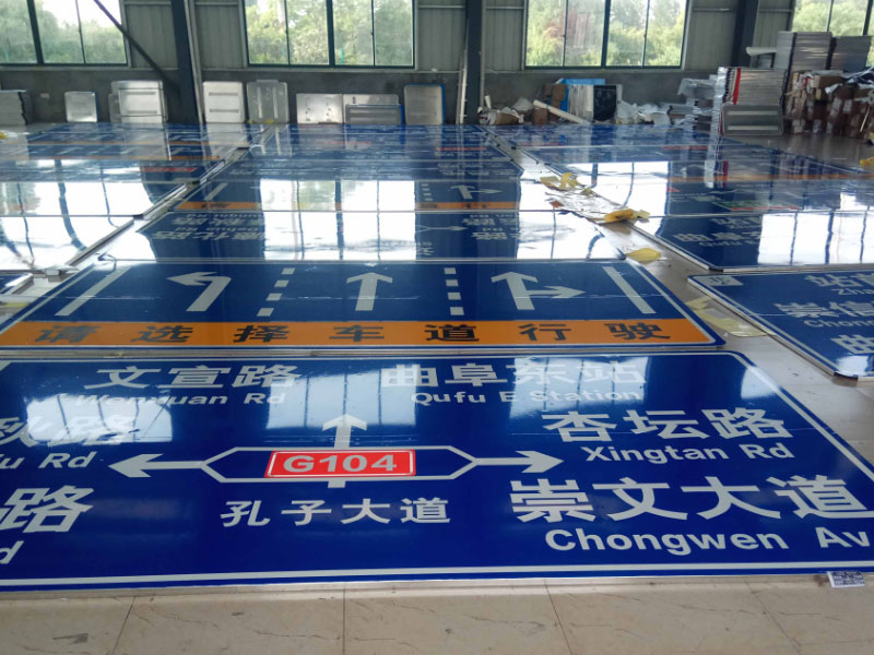 公司实力